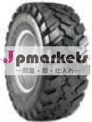 ネザーランド400/70R20農業のトラクターは製造業者にタイヤをつける問屋・仕入れ・卸・卸売り