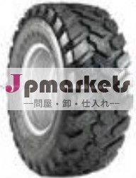 ネザーランド335/80R20庭のトラクターは疲れる問屋・仕入れ・卸・卸売り