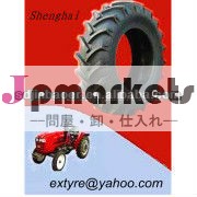 Hightの- 品質14.9-30農業用タイヤ問屋・仕入れ・卸・卸売り