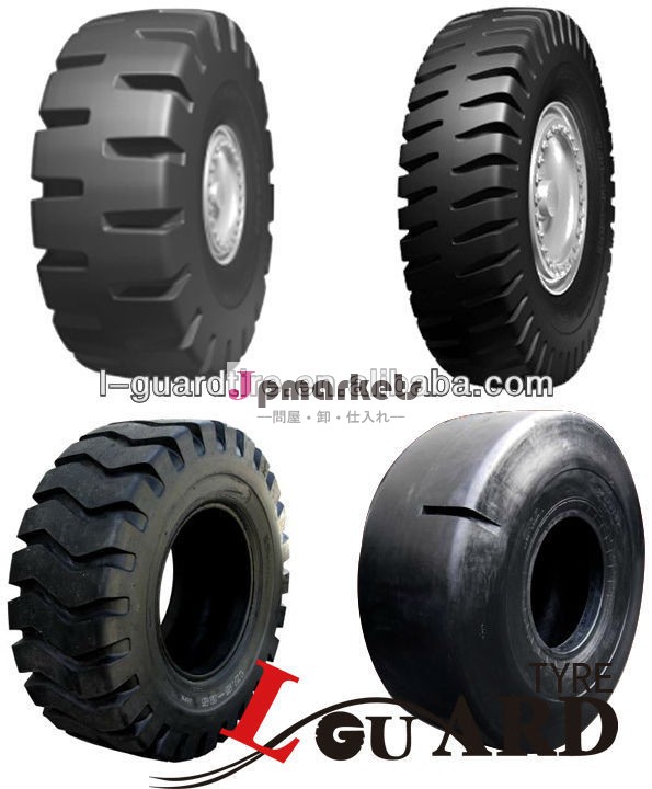 600/50-22.5landwirtschaftlichesforstwirtschaft偉大なタイヤ問屋・仕入れ・卸・卸売り