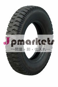 ラグナットパターン農業のタイヤ7.00-16問屋・仕入れ・卸・卸売り