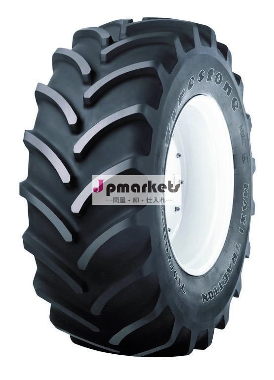 420/85R30問屋・仕入れ・卸・卸売り