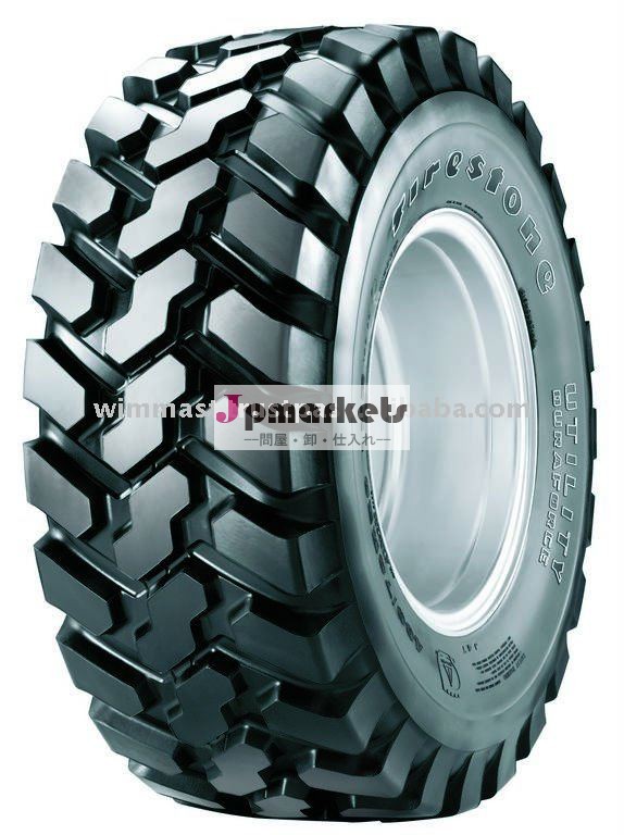 420/85R38問屋・仕入れ・卸・卸売り