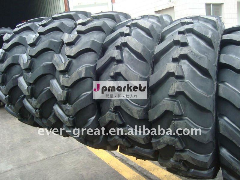 12.5/80-18 R4農業のタイヤ問屋・仕入れ・卸・卸売り