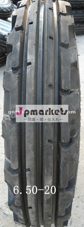 農業のタイヤF2 50-20 600-16問屋・仕入れ・卸・卸売り