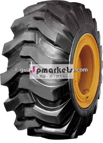 高性能16.9-24,19.5L-24のバックホウのタイヤ、トラクターは疲れる問屋・仕入れ・卸・卸売り