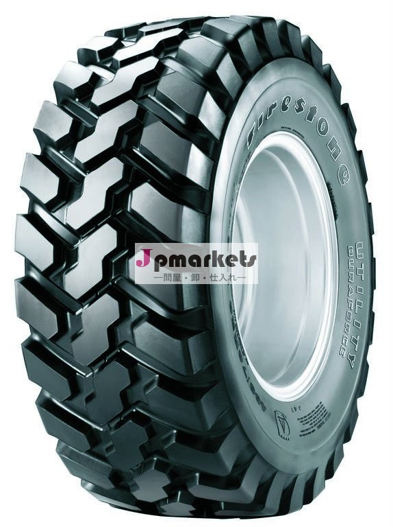460/85R30問屋・仕入れ・卸・卸売り