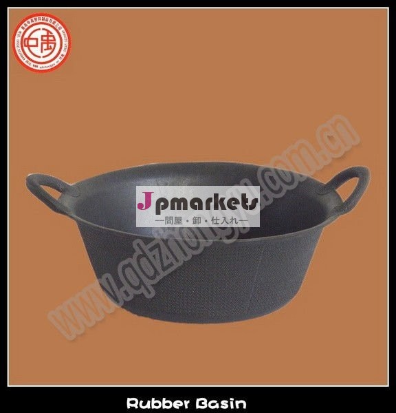 ハンドル付きゴム牛の水トラフ問屋・仕入れ・卸・卸売り