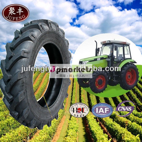 Agricultralトラクタータイヤ12.4-24r1問屋・仕入れ・卸・卸売り