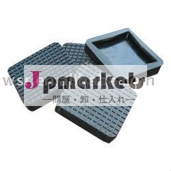SBR/NRのゴムパッドA230問屋・仕入れ・卸・卸売り