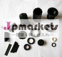 洗濯機のゴム付属品問屋・仕入れ・卸・卸売り