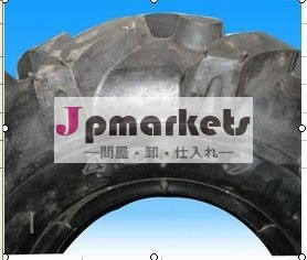 農業タイヤ問屋・仕入れ・卸・卸売り