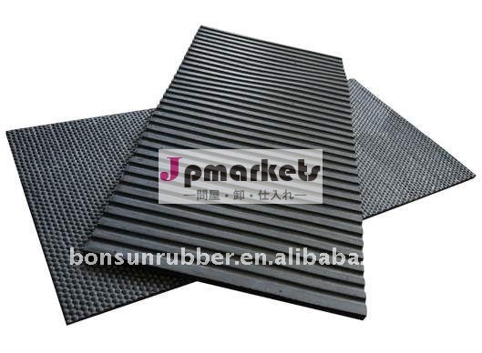 黒い牛ゴム製ベッド、牛停止のゴムマット問屋・仕入れ・卸・卸売り