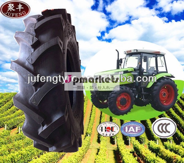 Agricultralトラクタータイヤ7.00〜12r1問屋・仕入れ・卸・卸売り