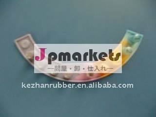 シリコーンのリモート・コントロールキーパッド問屋・仕入れ・卸・卸売り