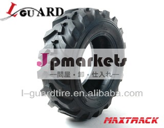 トラクターのタイヤ10.5/80- 1812.5/80- 18問屋・仕入れ・卸・卸売り