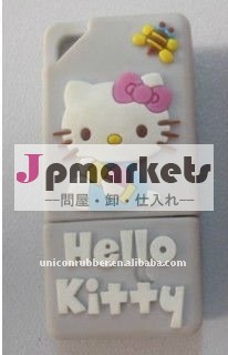 2011の方法こんにちはキティのシリコーンUSBの帽子問屋・仕入れ・卸・卸売り