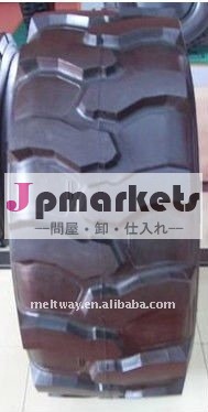 トラクターのタイヤ17.5L-24 19.5L-24 21L-24 R4問屋・仕入れ・卸・卸売り