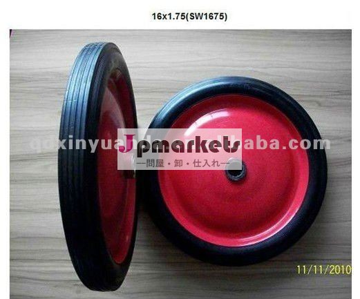 16x1.75固体車輪問屋・仕入れ・卸・卸売り