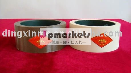 精米機用ゴムローラー問屋・仕入れ・卸・卸売り