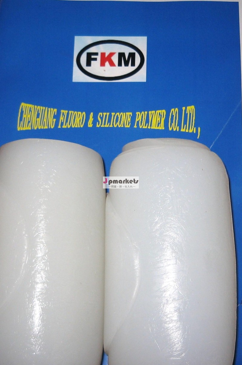 Fluorosiliconeゴム( fvmq)問屋・仕入れ・卸・卸売り