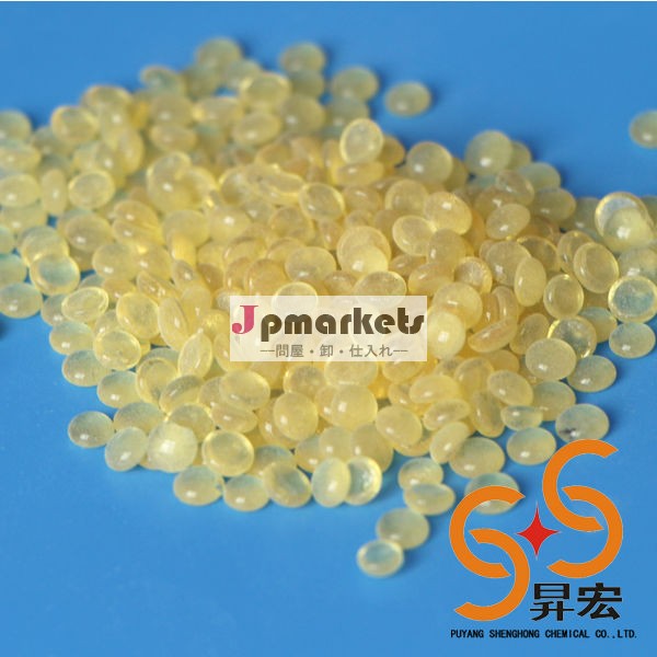 濮陽2013shenghong新製品として使用されるc5石油樹脂ゴム粘着付与剤sh-2100sh-1102よりもはるかに低価格問屋・仕入れ・卸・卸売り