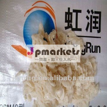 Chlorosulfonatedのポリエチレンのゴム問屋・仕入れ・卸・卸売り