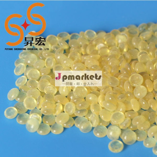 濮陽2013shenghong新製品c5炭化水素石油樹脂ゴム粘着付与剤として使用されsh-2100sh-1102よりもはるかに低価格問屋・仕入れ・卸・卸売り