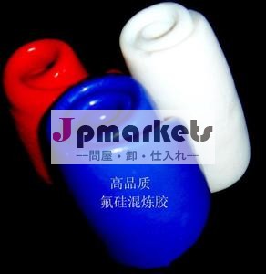 Fluorosiliconeゴム- ruifsr910問屋・仕入れ・卸・卸売り