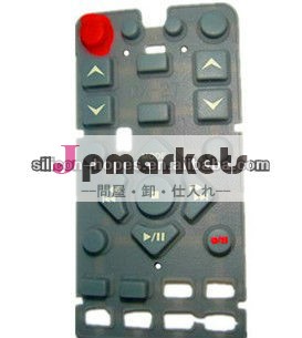カスタムキーボードアクセサリーtelecontrollerプレス問屋・仕入れ・卸・卸売り