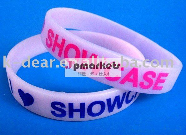 シリコーンゴムはバンドが付く問屋・仕入れ・卸・卸売り