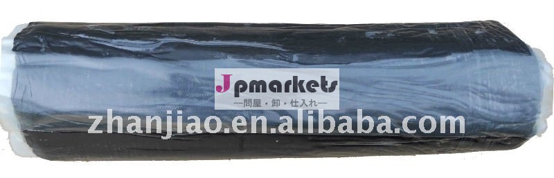 熱い加硫のための生地ベルトのタイのゴム問屋・仕入れ・卸・卸売り