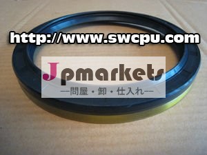 SAのタイプ-オイルシール問屋・仕入れ・卸・卸売り