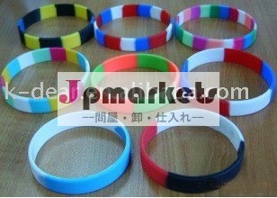 シリコーンはバンドが付く問屋・仕入れ・卸・卸売り
