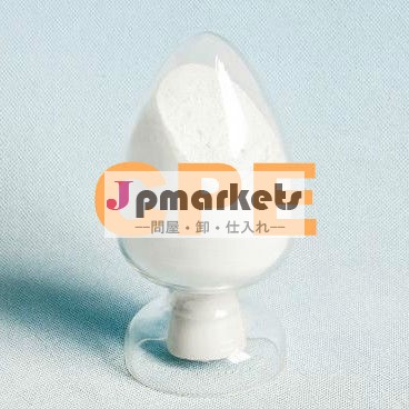 cpe135bゴム添加剤問屋・仕入れ・卸・卸売り