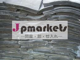 ゴム問屋・仕入れ・卸・卸売り