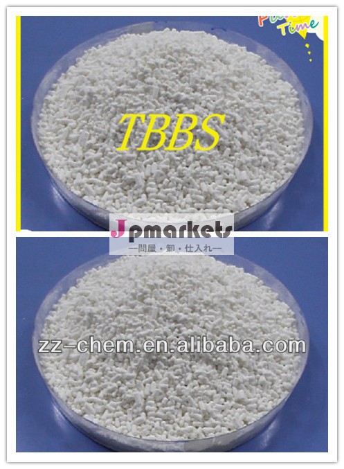 加硫促進剤tbbs( ns)-- casno: 95- 31日- 8-- タイヤ業界-- 二重活力問屋・仕入れ・卸・卸売り