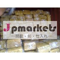 svr10天然ゴム問屋・仕入れ・卸・卸売り