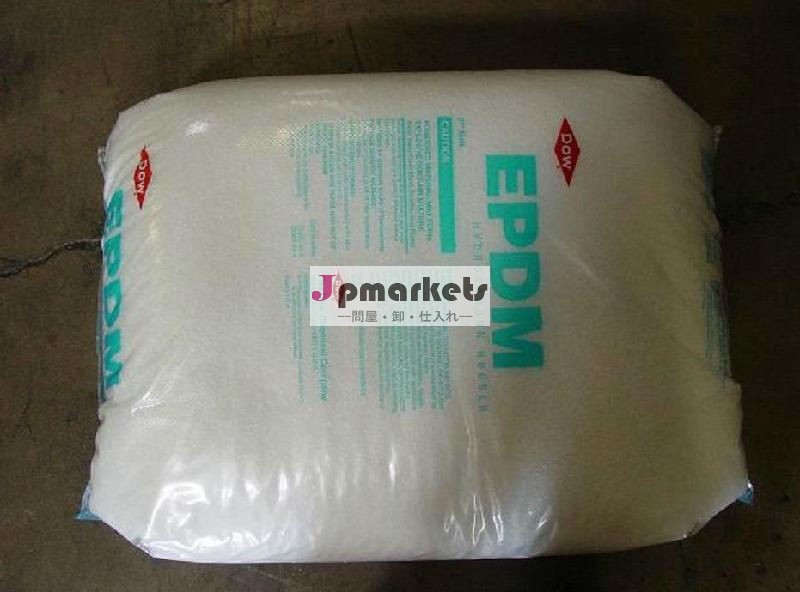 epdm5565問屋・仕入れ・卸・卸売り