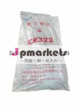 ポリクロロプレンruobber121cr、 cr244、 cr213、 cr232、 cr322問屋・仕入れ・卸・卸売り