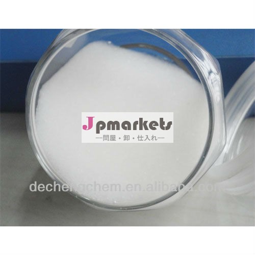 Cpe361m- 白色粉末問屋・仕入れ・卸・卸売り