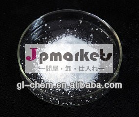 光硬化用艶消し剤hu-70/シリカ二酸化問屋・仕入れ・卸・卸売り