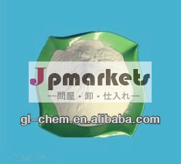 マット剤tsa220/コーティング用添加剤/シリカ二酸化問屋・仕入れ・卸・卸売り