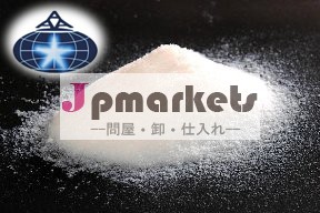 マット剤tsa230l/コーティング用添加剤/シリカ二酸化問屋・仕入れ・卸・卸売り