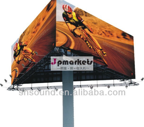 2013高品質フレックスバナーバックライト付き問屋・仕入れ・卸・卸売り