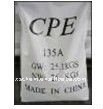 ゴムのためのcpeは/ポリエチレンを塩素で処理した問屋・仕入れ・卸・卸売り