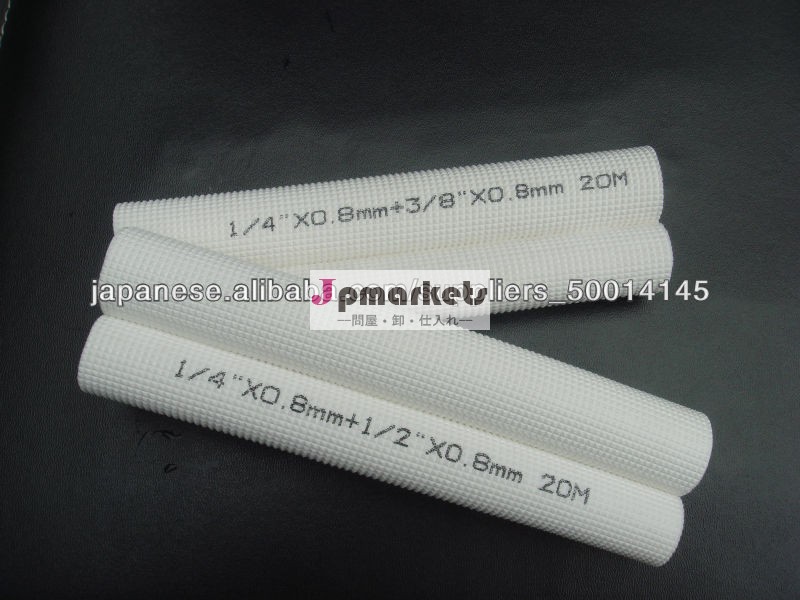 Insulation Pipe for Air Conditioner問屋・仕入れ・卸・卸売り