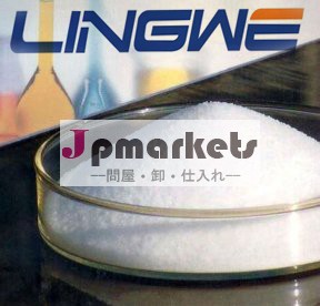 S-775l高- グレードマット剤/粉のシリカ/沈降シリカ問屋・仕入れ・卸・卸売り