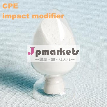cpe135bゴム添加剤問屋・仕入れ・卸・卸売り