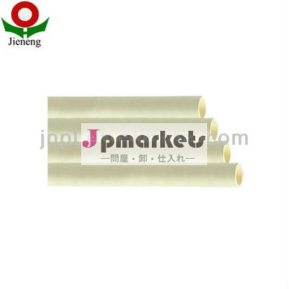 astm2846cpvcパイプ、 白いチューブプラスチック問屋・仕入れ・卸・卸売り